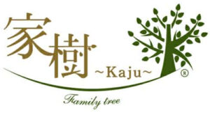 家樹 株式会社