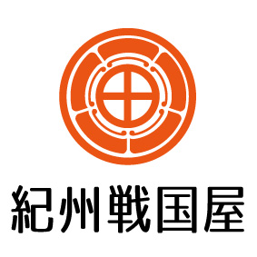 紀州戦国屋