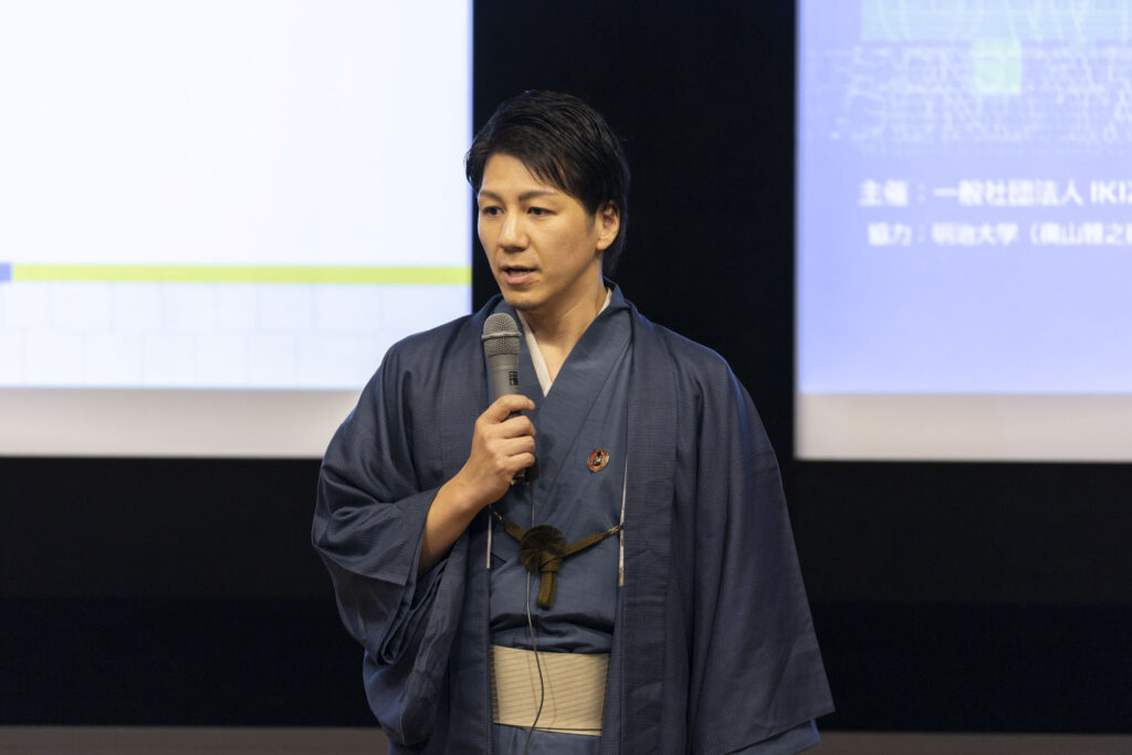 実行委員長・吉田賢二(IKIZAMA理事)