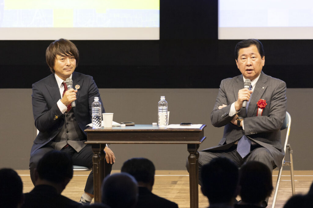 「歴史大国、日本の未来」対談