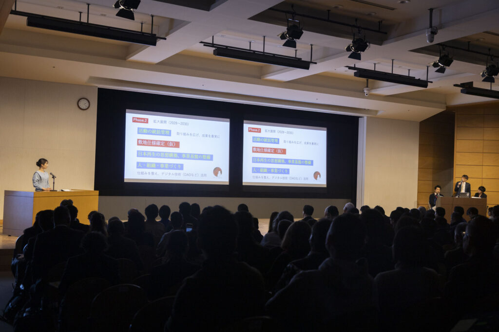 第2部「江戸城天守再建のロードマップ」