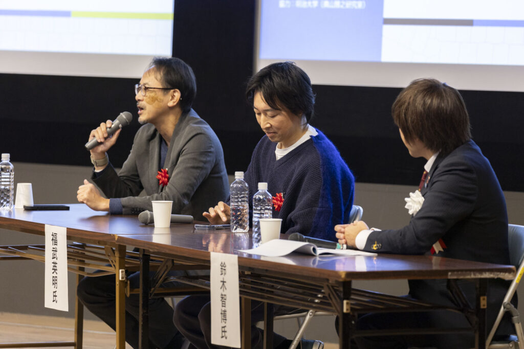 テーマ3「江戸城天守再建と経済・観光」