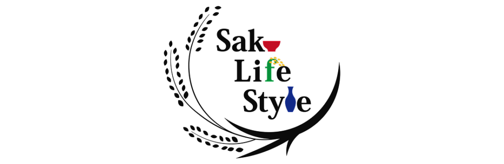 Sake Life Style