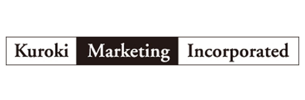 株式会社 黒木マーケティング室