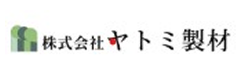 株式会社ヤトミ製材