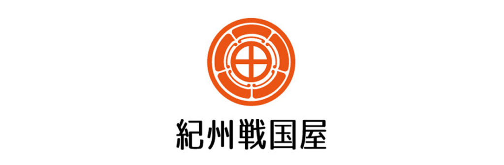 紀州戦国屋